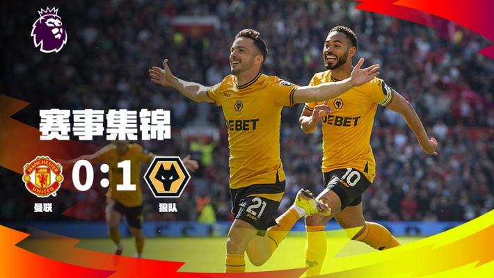 瓜迪奥拉：罗德里腘绳肌仍有问题；阿森纳太强了差距已经存在